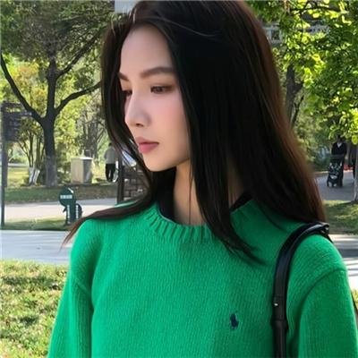 辣个艾莉丝