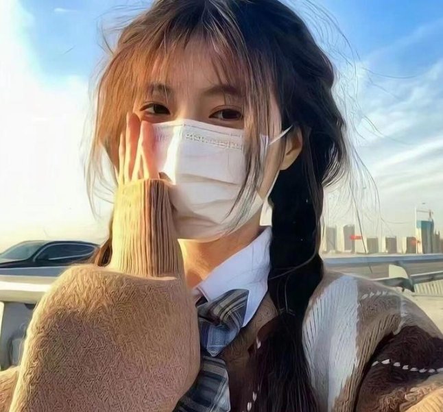 联林珍奇