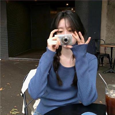 勇敢说爱